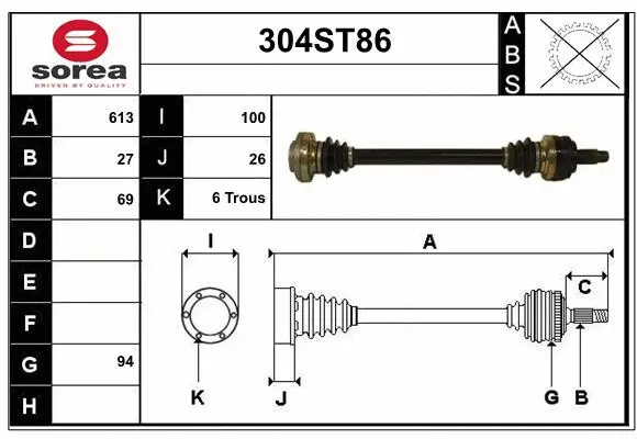 Arbre de transmission STARTCAR 304ST86