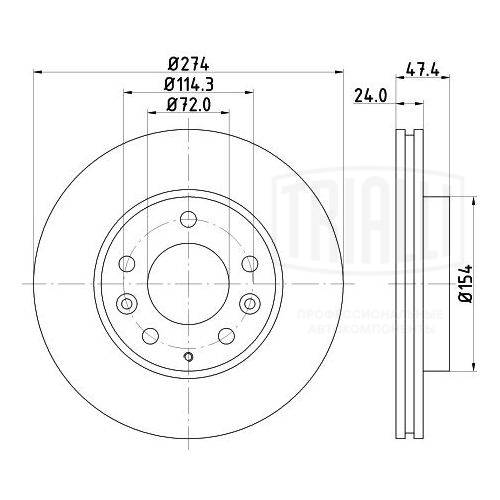 Disque de frein TRIALLI DF 250104