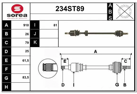 Arbre de transmission STARTCAR 234ST89