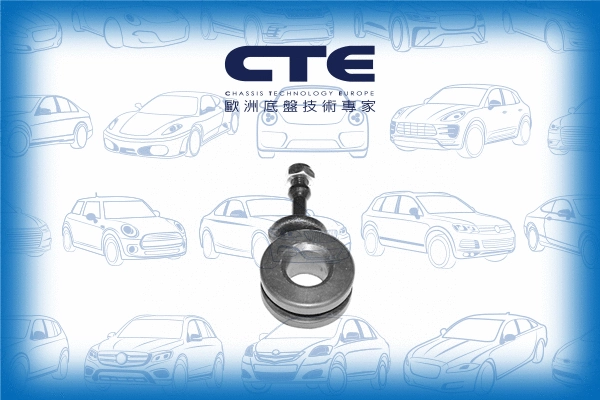 Entretoise/tige, stabilisateur CTE CSL20006