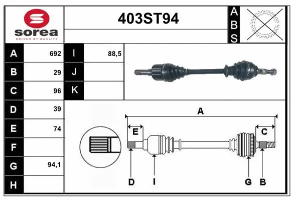 Arbre de transmission STARTCAR 403ST94