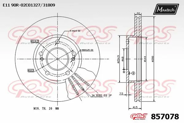 Disque de frein MAXTECH 857078