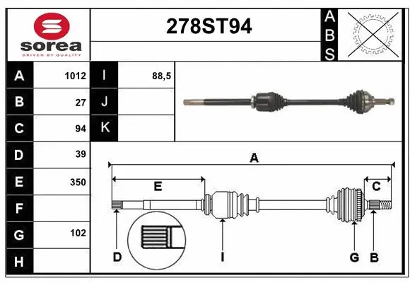 Arbre de transmission STARTCAR 278ST94