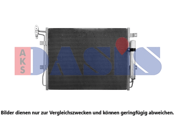 Condenseur, climatisation AKS DASIS 022006N