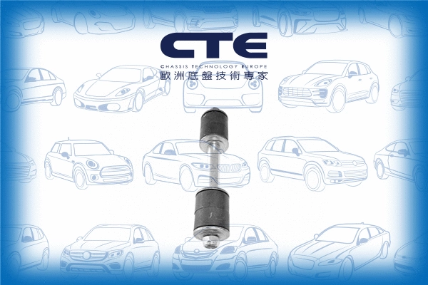 Entretoise/tige, stabilisateur CTE CSL02038