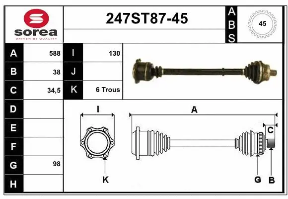 Arbre de transmission STARTCAR 247ST87-45