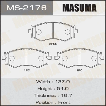 Jeu de mâchoires de frein MASUMA MS-2176