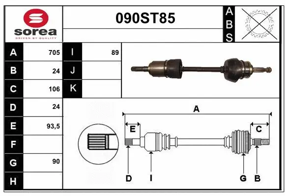 Arbre de transmission STARTCAR 090ST85