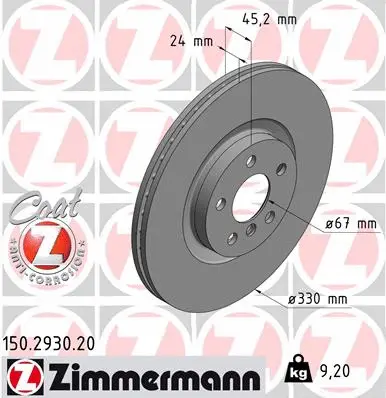 Disque de frein ZIMMERMANN 150.2930.20
