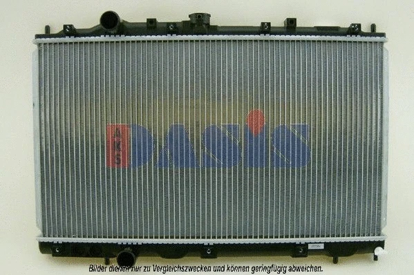 Radiateur, refroidissement du moteur AKS DASIS 140170N