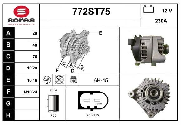 Alternateur STARTCAR 772ST75
