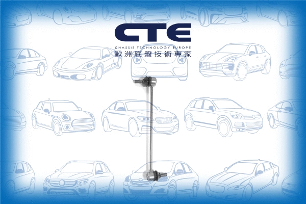 Entretoise/tige, stabilisateur CTE CSL24014