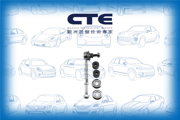 Entretoise/tige, stabilisateur CTE CSL06062