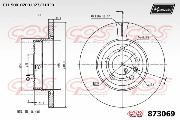 Disque de frein MAXTECH 873069