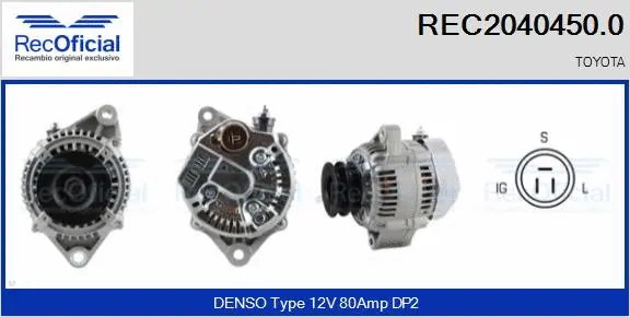 Alternateur RECOFICIAL REC2040450.0
