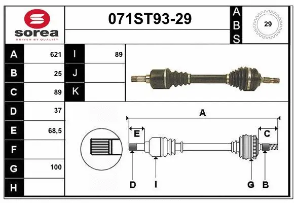Arbre de transmission STARTCAR 071ST93-29