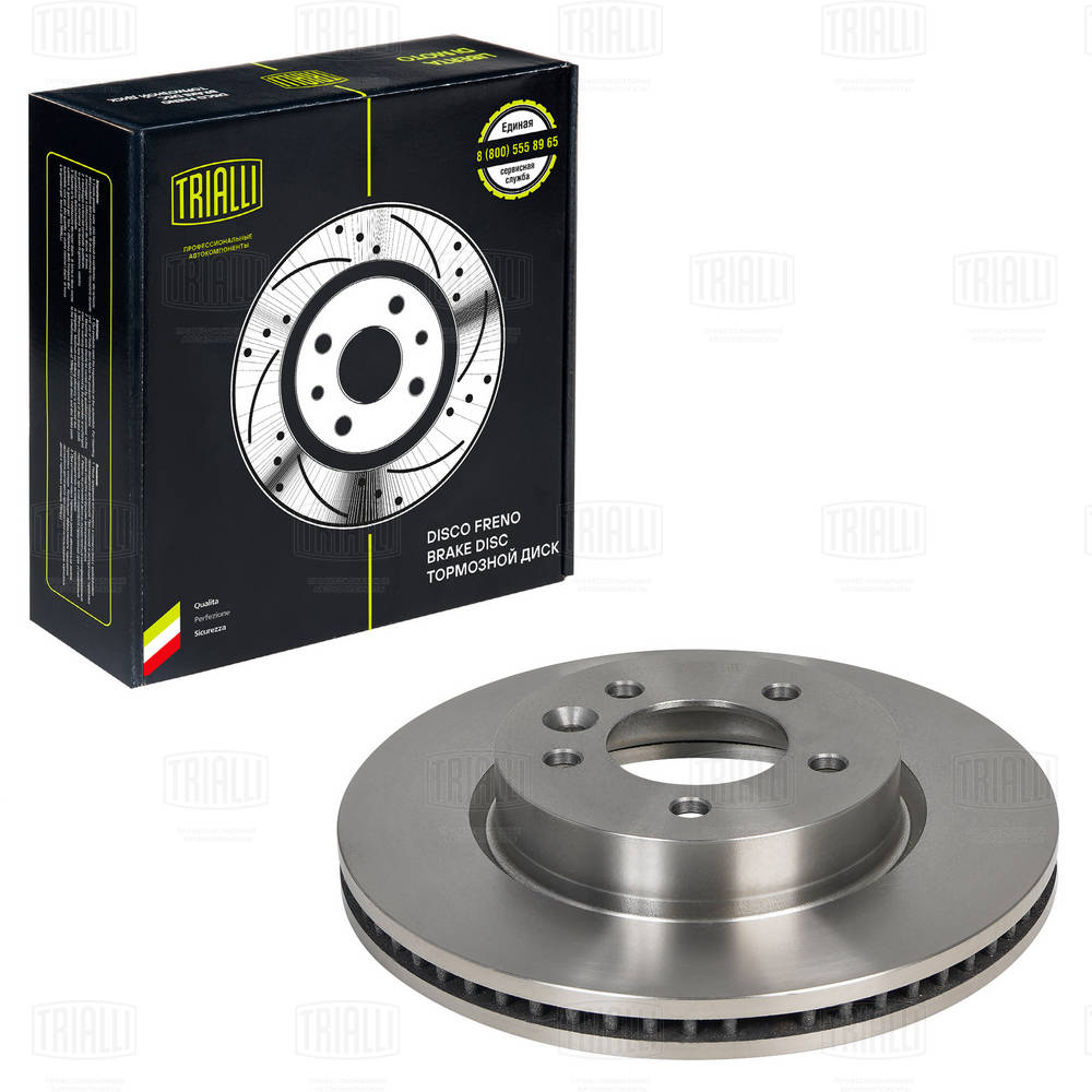 Disque de frein TRIALLI DF 130106