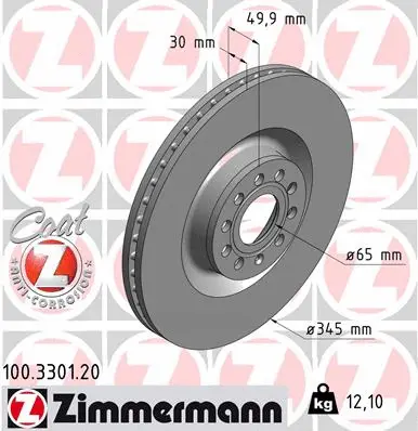 Disque de frein ZIMMERMANN 100.3301.20