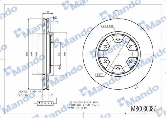 Disque de frein MANDO MBC030087