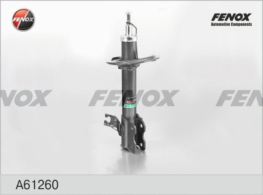Amortisseur FENOX A61260