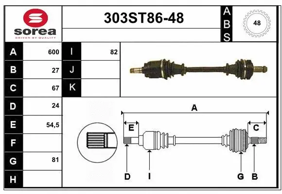 Arbre de transmission STARTCAR 303ST86-48