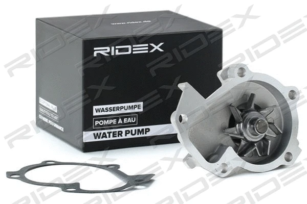 Pompe à eau, refroidissement du moteur RIDEX 1260W0244