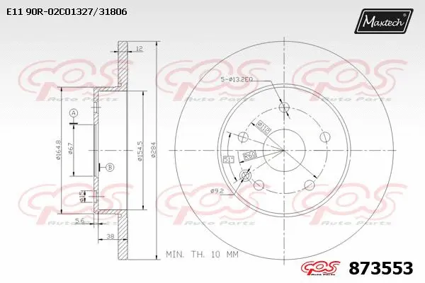 Disque de frein MAXTECH 873553