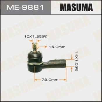 Rotule de barre de connexion MASUMA ME-9881