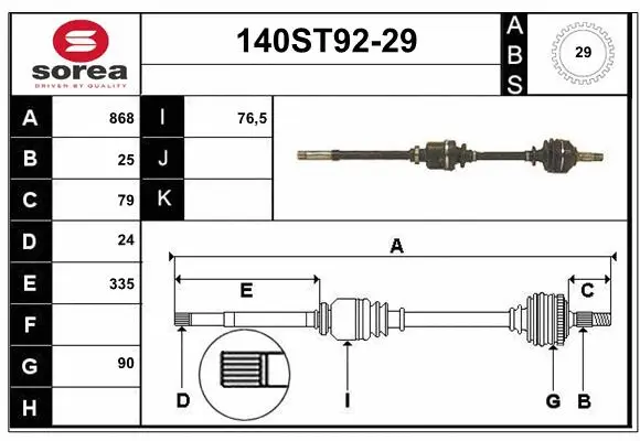 Arbre de transmission STARTCAR 140ST92-29