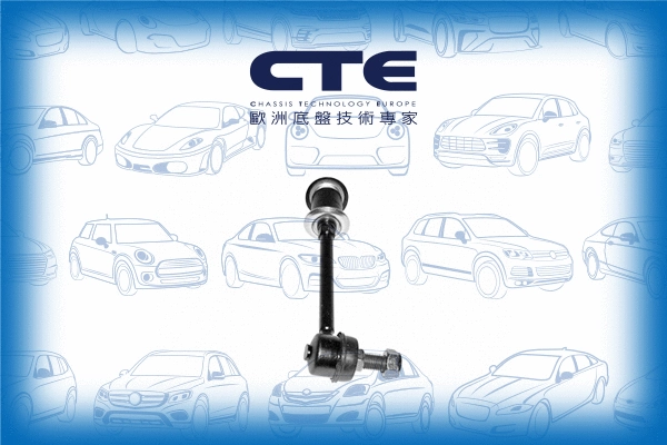 Entretoise/tige, stabilisateur CTE CSL06029