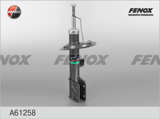 Amortisseur FENOX A61258