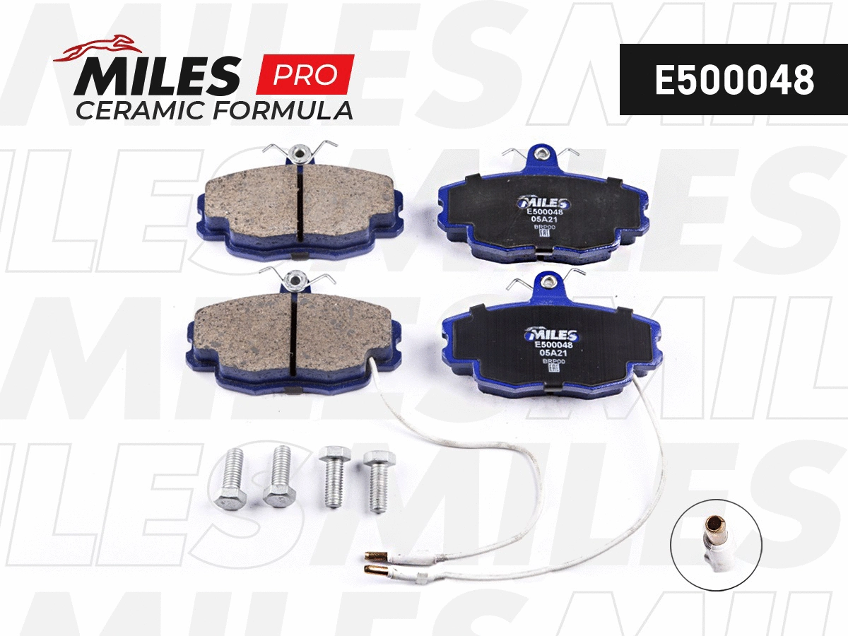 Kit de plaquettes de frein, frein à disque MILES E500048