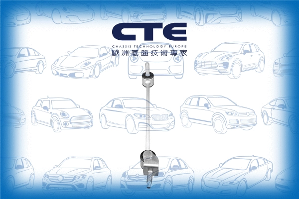 Entretoise/tige, stabilisateur CTE CSL21030L