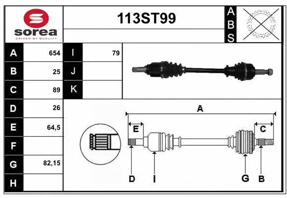 Arbre de transmission STARTCAR 113ST99