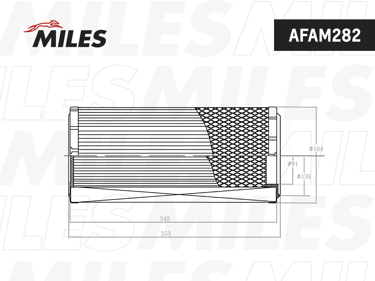 Filtre à air MILES AFAM282