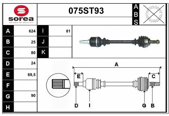 Arbre de transmission STARTCAR 075ST93