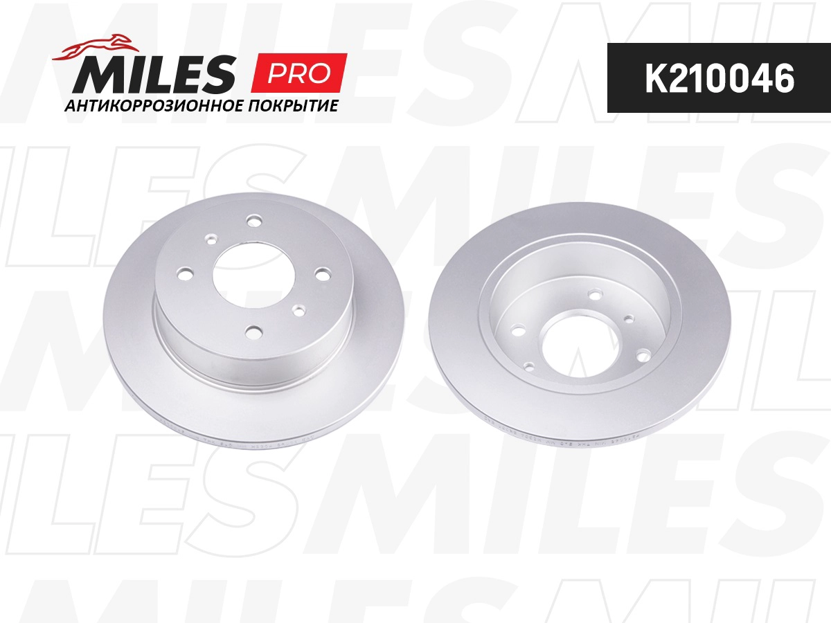 Disque de frein MILES K210046
