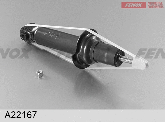 Amortisseur FENOX A22167
