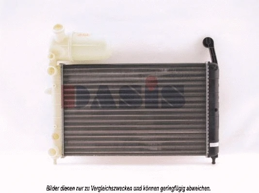 Radiateur, refroidissement du moteur AKS DASIS 080590N
