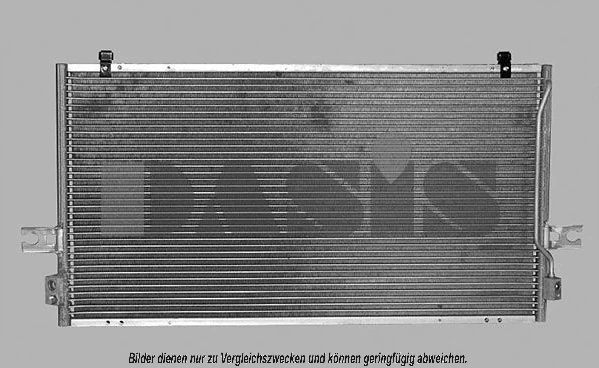 Condenseur, climatisation AKS DASIS 072020N