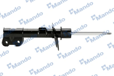 Amortisseur MANDO EX546612P400