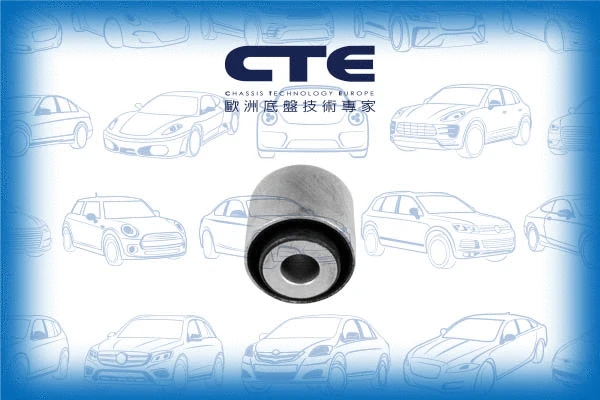 Suspension, bras de liaison CTE CBH34007