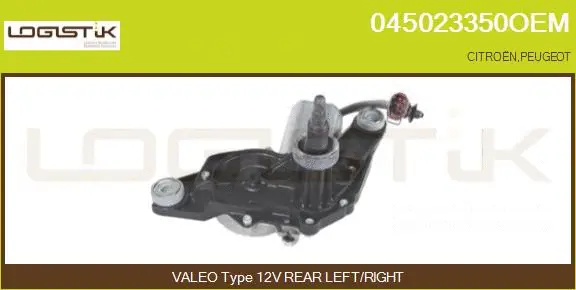 Moteur d'essuie-glace LGK 045023350OEM