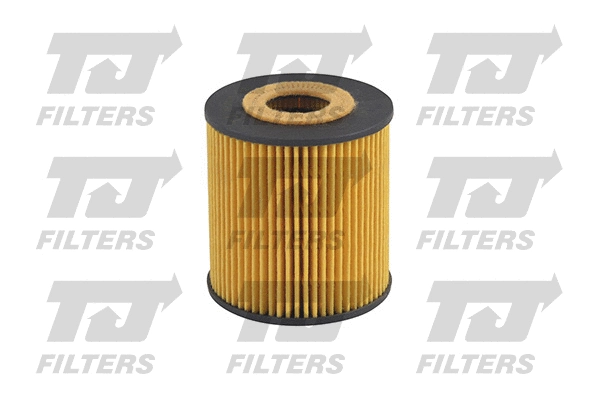 Filtre à huile QUINTON HAZELL QFL0124