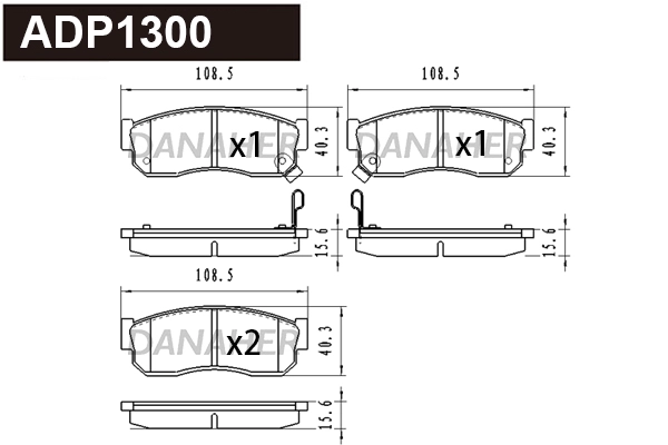 Kit de plaquettes de frein, frein à disque DANAHER ADP1300