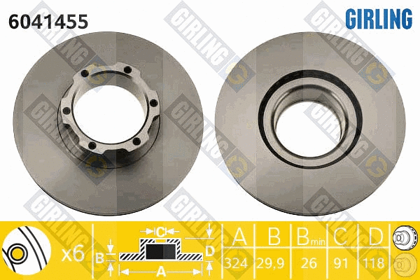 Disque de frein GIRLING 6041455