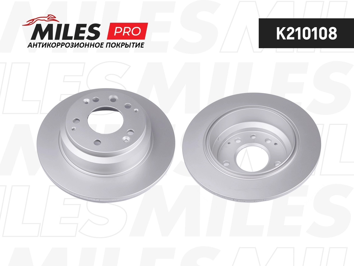 Disque de frein MILES K210108