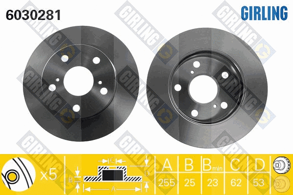 Disque de frein GIRLING 6030281