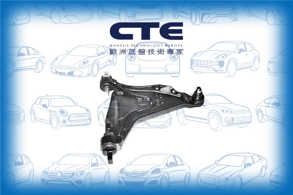 Bras de liaison, suspension de roue CTE CS-1710R