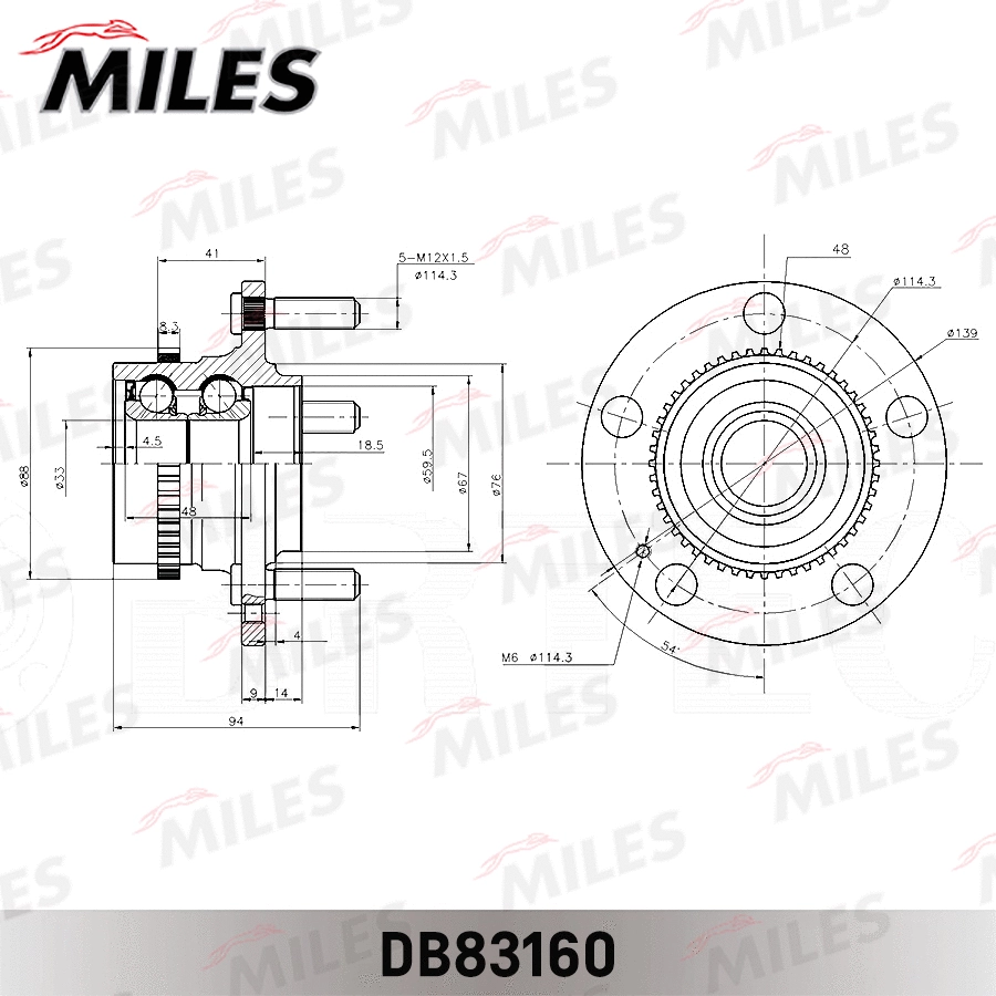 Kit de roulements de roue MILES DB83160